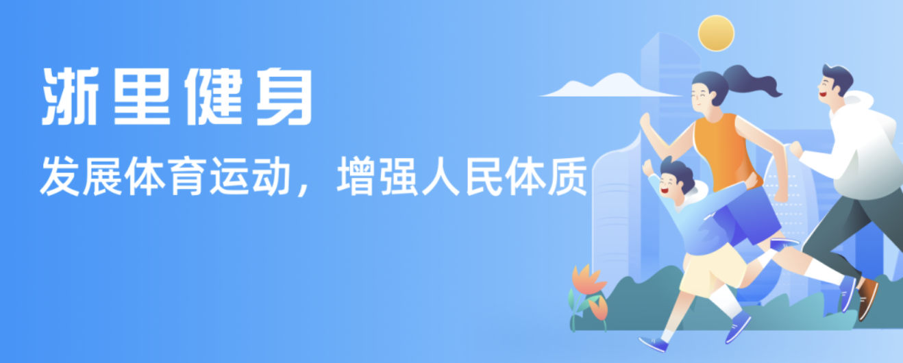 期待的德甲
