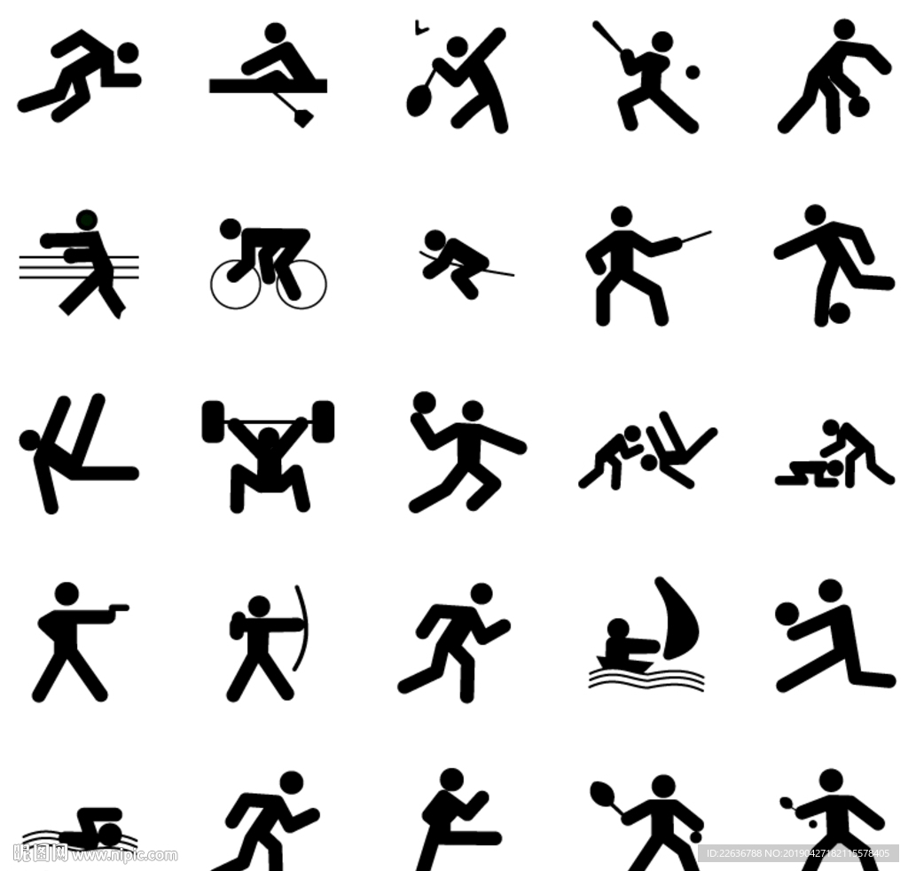 默契