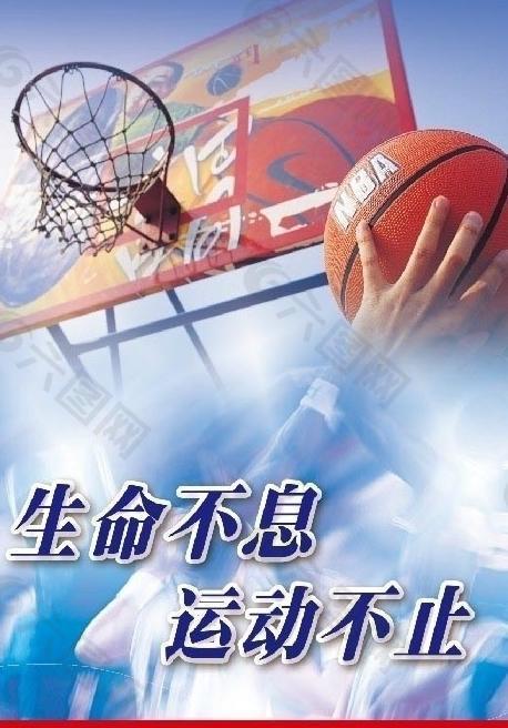 使他能够忽