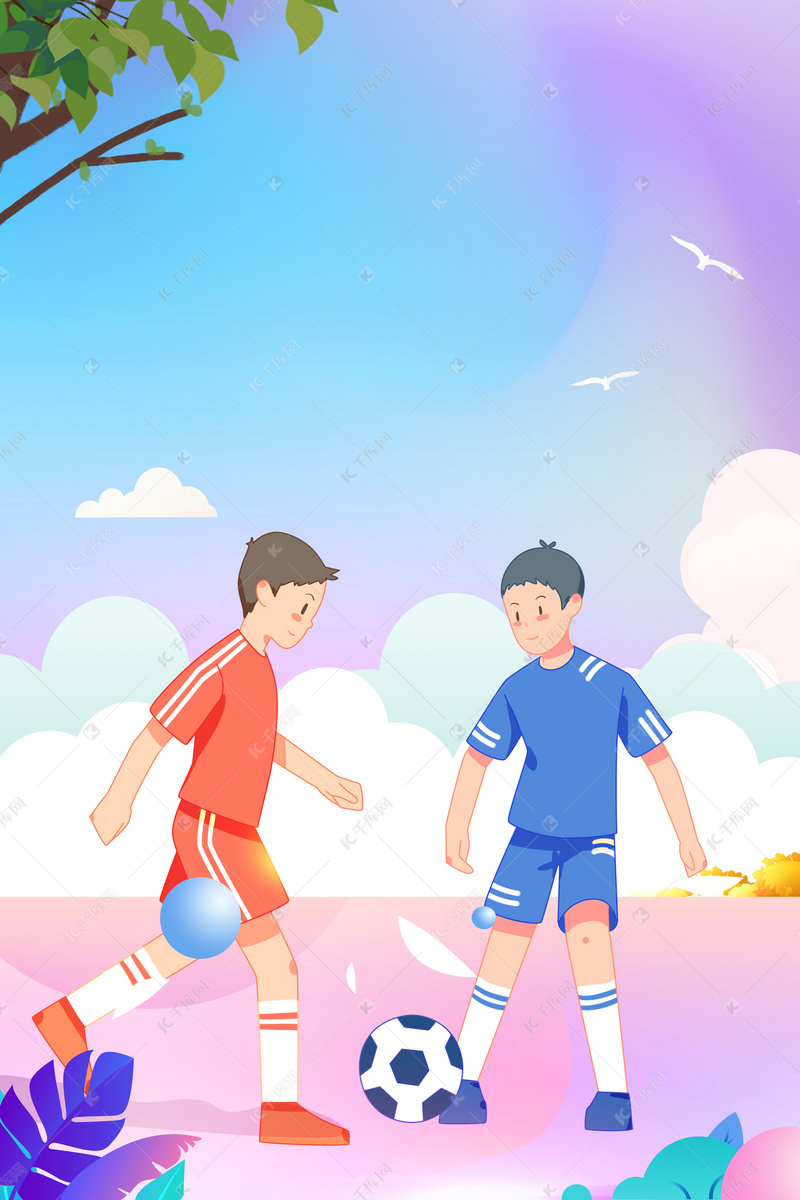 道以来便被